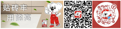 2024新澳门原料网大全