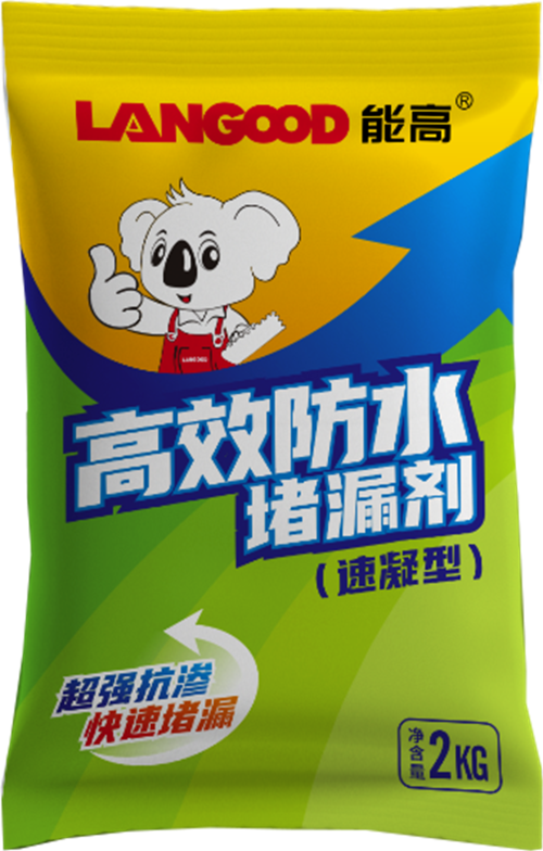 K11-7000  高效防水堵漏剂